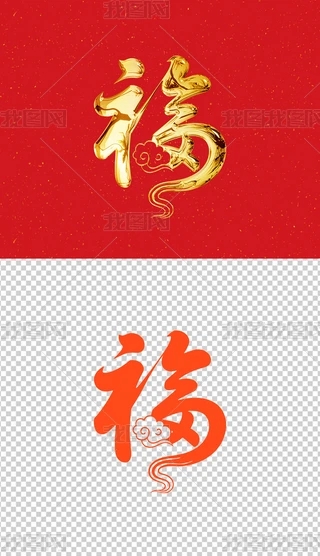 ⸣ֽٸ
