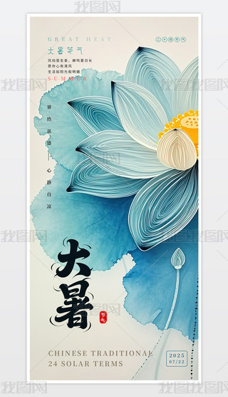 ˮī宋L(fng)ʮĹ(ji)(ji)⺣(bo)