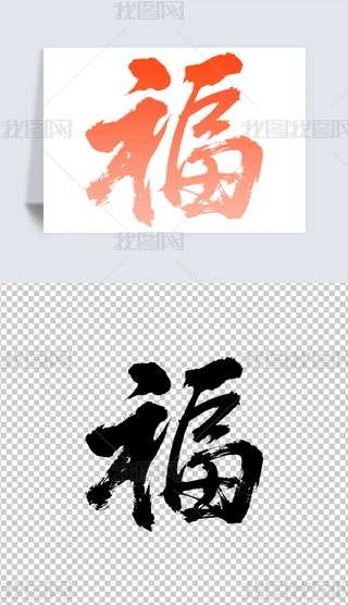 ëPˇg(sh)֕(sh)ָ
