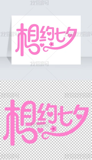 sϦN(bo)(bio)}