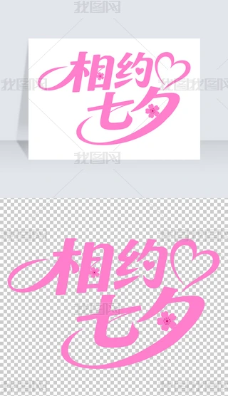 sϦN(bo)(bio)}