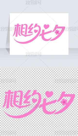 sϦN(bo)(bio)}