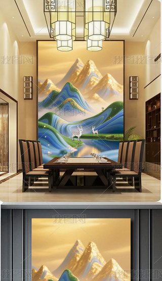 r(sh)и߶AWqսɽ¹ɽˮL(fng)b