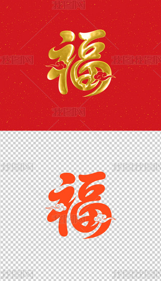 Ƹ긣