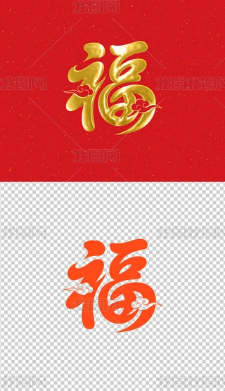 Ƹ긣