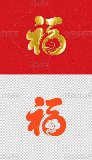 Ƹ긣