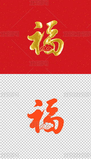 ˇg