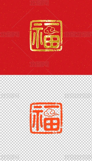 ӡ(chung)긣