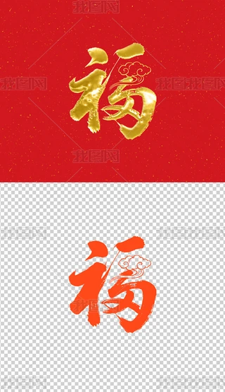 (sh)ָ