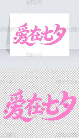 ϦN(bo)(bio)}