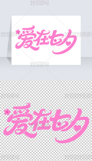 ϦN(bo)(bio)}