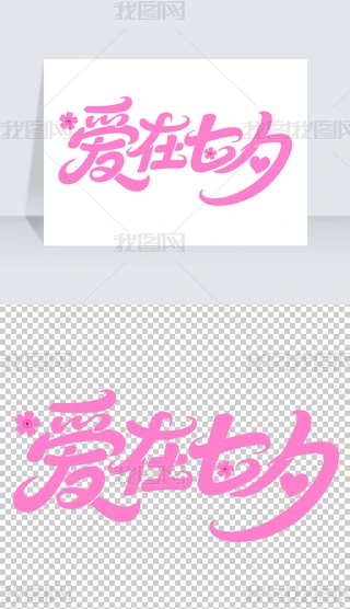 ϦN(bo)(bio)}
