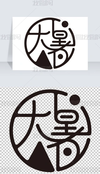 ʮĹ(ji)ˇg(sh)