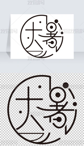 ʮĹ(ji)ˇg(sh)