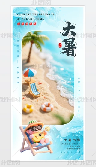 պʮĹ(ji)(ji)⺣