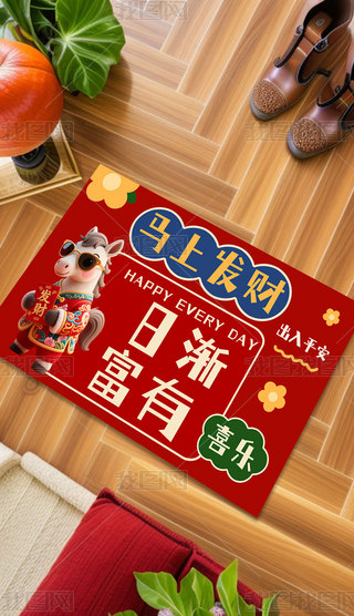 2026R؉|ʽR꿨ͨ؉|tɫM(jn)T(mn)̺