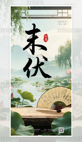 ԭs宋Lĩ⺣2