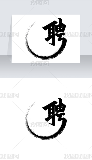 ƸO(sh)Ӌ(j)