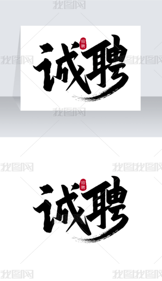 \ƸO(sh)Ӌ(j)