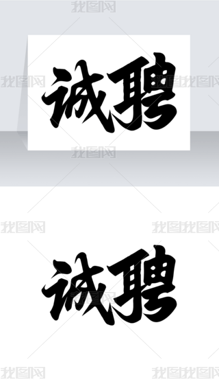 \ƸO(sh)Ӌ(j)