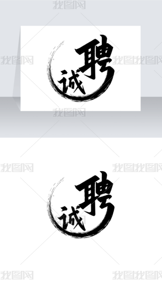 \ƸO(sh)Ӌ(j)