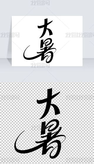 ʮĹ(ji)ˇg(sh)