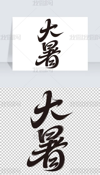 ʮĹ(ji)ˇg(sh)