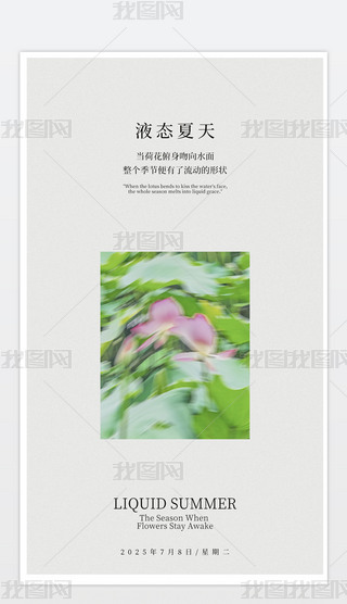 ˇ(bo)