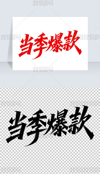 (dng)֌(xi)(sh)