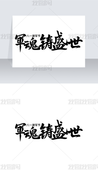 ܊TʢO(sh)Ӌ(j)