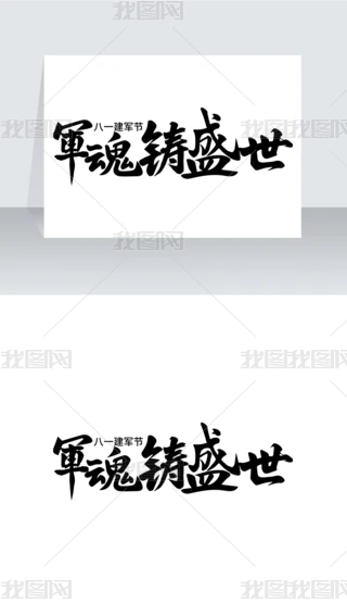 ܊TʢOӋ