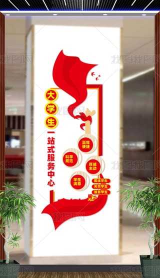 W(xu)Ļ