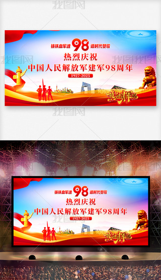 һ܊98ˇ(hu)܊(ji)_(ti)չ