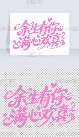 ˇg(sh)