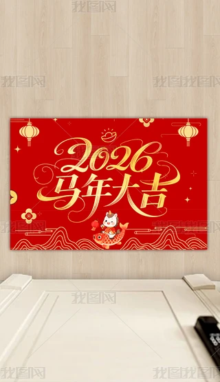 2026tɫT؉|̺R؉|