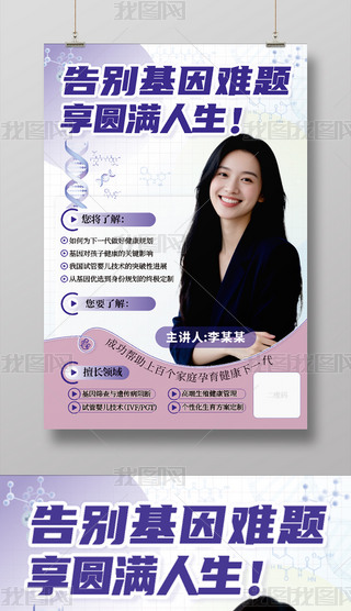 t(y)麣
