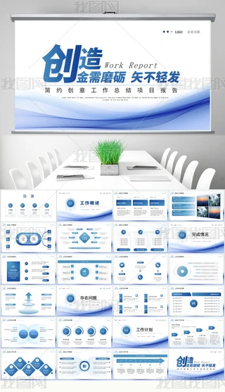 {ɫ(chung)־KY(ji)RKY(ji)pptģ