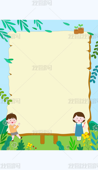 ͨͯ⌑W(xu)(x)xPӛ߅