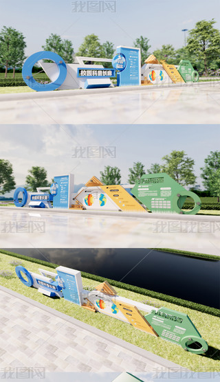 L(zhng)ȿƼL(zhng)У@L(zhng)У@