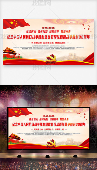 oՑ練˹𠎄80չ