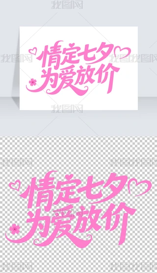 鶨Ϧ۷ŃrN}