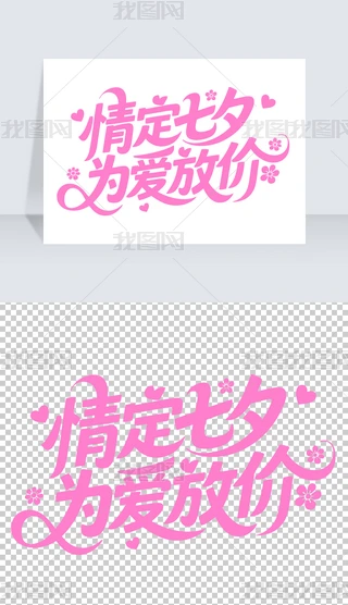 鶨Ϧ۷ŃrN}