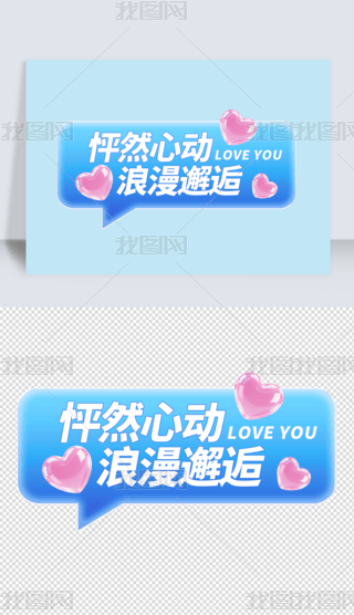 eˇg