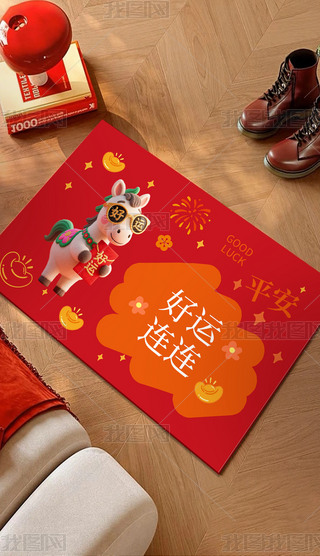 2026R؉|ʽR꿨ͨ؉|tɫM(jn)T̺-