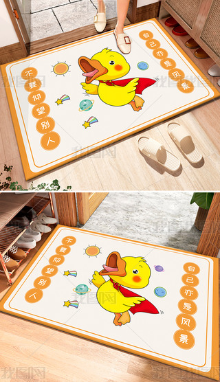 ͨMT|F(xin)s̺ɐۃ̺ͯTډ|