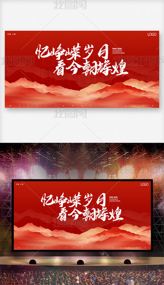 tɫh(hu)I(y)˾ϵл(dng)չ