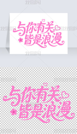ˇg(sh)