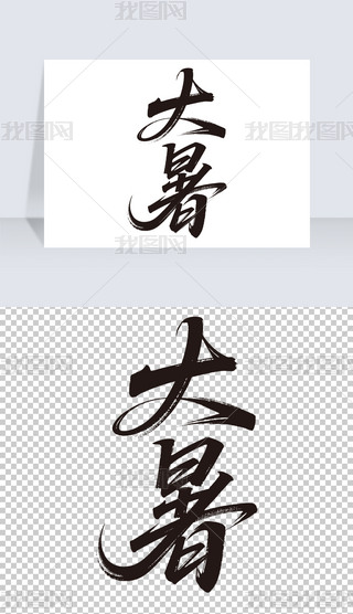 ʮĹ(ji)ˇg