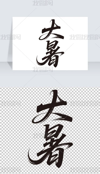 ʮĹ(ji)ˇg(sh)