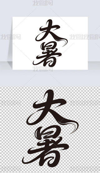 ʮĹ(ji)ˇg